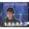 Michalis Rakintzis s.a.g.a.p.o. (CD)