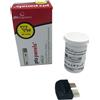 Exxe Srl Strisce Reattive Test Glicemia Autodiagnosi 50 Pezzi