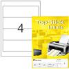 TopStick Etichette autoadesive per dorso, 4 etichette per foglio A4, 25 fogli, 192 x 61 mm, 100 etichette, etichette adesive vuote per cartelle a leva, per stampanti laser e inkjet, bianco