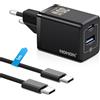 NOHON Caricatore USB C 35W: Rapido Caricabatterie PD 3.0 con 1M Cavo Rapido 60W, GaN Alimentatore USB C Compatibile per iPhone 17 16 15 14 13 12 Pro Max/iPad Pro Mini/Samsung, Spina USBC