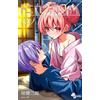 Kenjiro Hata Tonikaku Cute (Tascabile)