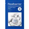 REAL BARRIER Extreme Cream Mask 1 ml Maschera viso
