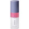 MIZON Hyalugen Double Layer 100 ml Spray