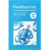 REAL BARRIER Aqua Soothing Ampoule Mask 28 ml Maschera viso