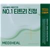 MEDIHEAL Derma Modeling Pack Teatree Calming 28 g Maschera