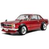 Solido Nissan Skyline (C10) Hakosuka - Classico JDM, forma coupé quadrata, look sportivo motoristico, estensioni parafanghi, auto Diecast, rosso, 1:18
