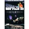 Passworld Spazio 1999 - Attacco Alieno