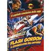 Pulp Video Flash Gordon - Il conquistatore dell'universo (2 DVD)