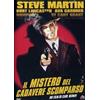 Pulp Video Il mistero del cadavere scomparso
