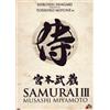 Pulp Video Samurai III - Duel at Ganryu Island