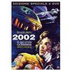 Pulp Video 2002: la seconda odissea - Edizione Speciale (2 DVD)
