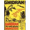 Pulp Video Ghidorah - Il mostro a tre teste