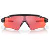 OAKLEY sole OAKLEY OO 9208 RADAR� EV PATH�