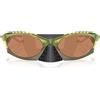 OAKLEY sole OAKLEY OO 9437 PLANTARIS