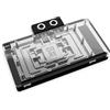ALPHACOOL Dissipatore gpu a liquido Alphacool 14780 per Core RX 9070 Aorus Elite ARGB con piastra posteriore Acrilico Trasparente [14780]