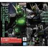 Bandai Gunpla - Perfect Grade - Unleashed Led Unit V Gundam 1:60