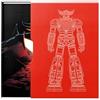 Edizioni BD - Goldrake. Collector's edition. Ediz. speciale