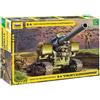 Zvezda 120116 923704 1/35 M1931 203 mm obice B-4