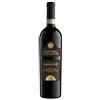 Bottega Amarone Valpolicella DOCG - 750ml