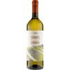 Azienda Agricola Luca Ferraris Monferrato bianco Viognier Doc - 750 ML