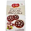 Lago 1968, Frollini con Cacao e Nocciole 320g, Biscotti Frollini con Cioccolato e Miele da Inzuppare, Senza Olio di Palma, Ricetta Ricca, Ideali per Colazione