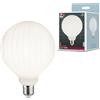 Paulmann 29079 White Lampion Edition lampadina a filamento LED Globe G125 230V E27 4,3W 400lm dimmerabile 125mm bianco vetro 3000K