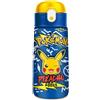 Seven Borraccia Kid Pokemon, Blu, 460 ml, Acciaio Inox, BPA free, Ermetica, Caldo 12h/freddo 24 h, A prova di perdite, Riutilizzabile, Scuola, Sport, Viaggio, Bambino, Bambina, Idea regalo