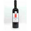 Paraschos Not 2021 - Paraschos, Bottiglia 0,75 L