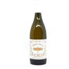 Antonio Camillo Toscana IGT Vermentino 2025 - Antonio Camillo, Bottiglia 0,75 L