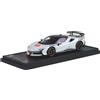 BBR BBRC285A 1/43 Ferrari SF90XX Stradale Metallico Italiano Bianco/Flash