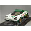 IXO 18RMC061A 1/18 Lancia Stratos HF Rally San Remo 1975 S. Munari M. Mannucci