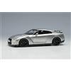 Make Up EM683C 1/43 NISSAN GT-R Pista Edizione Progettata By Nismo 2015 Argento