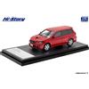 Hi-Story HS413RE 1/43 Mitsubishi Airtrek Turbo-R 2002 Rosso Modello Auto