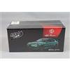 BBR BBRDIE6411 Auto Modello Alfa Romeo Giulia GTAm 1/64 Verde