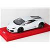 MR Collection LAMBO22B 1/18 Lamborghini Huracan LP580-2 Bianco Icarus 1:18