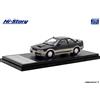 Hi-Story HS447BK 1/43 COROLLA LEVIN GT-Z 1987 Modello Di Auto In Resina