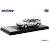 Hi-Story HS448SL 1/43 MR2 G-Limited 1984 Super Silver Metallic Modello Auto