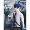Bandai Spirits Aki Hayakawa Chainsaw Man VIBRATION STARS Prize Figure Bandai Spirits Japan n...