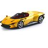 Bbr Bbrc267I 1/43 Ferrari Daytona Sp3 Serie Icona Gialla Tre Leghe Limitato 48