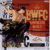 Bandai Spirits Roronoa Zoro One Piece PVC Figure Bandai Spirits Japan nuovo sigillato