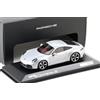 Mini-champs Modellino Porsche 911 Carrera S Ice Grey 2025 992/2 su misura scala 1/43