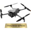 DJI Mini 5 Pro Fly More Combo Plus RC 2 Controller 52min 3 Batteria Drone Gia...