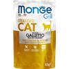 MONGE GRILL CAT STERILIZED BOCCONCINI GALLETTO