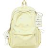 Generico Zaino Casual Y2K in Tinta Unita per Donna (Ideale per Laptop) (Yellow,Small)