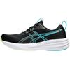 ASICS GEL PULSE 17 Scarpa Running Uomo