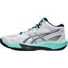 ASICS SKY ELITE FF MT 4 Scarpa Pallavolo Uomo