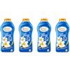 Generico Spuma di Sciampagna Ammorbidente Concentrato Fresca Rugiada, 30 Lavaggi, Profumo di Lunga Durata, Neutralizza Odori, Bucato Morbido e Profumato, Made in Italy - 4 Unita da 600 ml