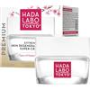 Hada Labo Tokyo Crema notte premium anti invecchiamento idratante viso con acido ialuronico