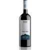 MASI Tupungato PASSO DOBLE 2023 | Vino Rosso di Argentina BIO | 750 ml | Appassimento Expertise | 1 bottiglia