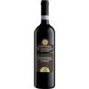 Bottega Valpolicella DOC Classico - 750ml